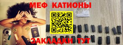 МДМА Бузулук