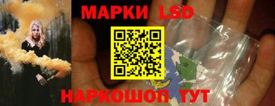 мескалин Будённовск