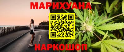 а пвп мука Бугуруслан
