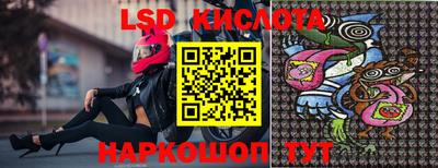 а пвп мука Бугуруслан