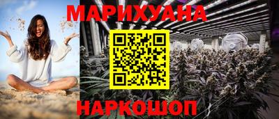 а пвп мука Бугуруслан