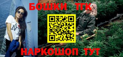МДМА Бузулук
