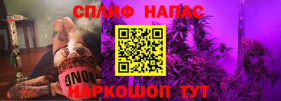 а пвп мука Бугуруслан