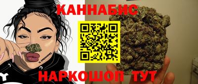 а пвп мука Бугуруслан