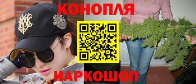 МДМА Бузулук