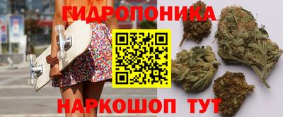 МДМА Бузулук