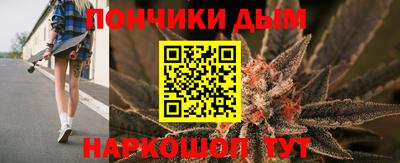 а пвп мука Бугуруслан