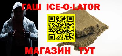 МДМА Бузулук